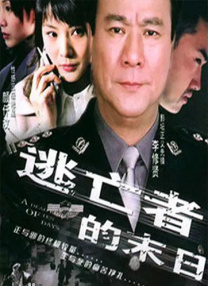 少妇高潮浪潮av99网站